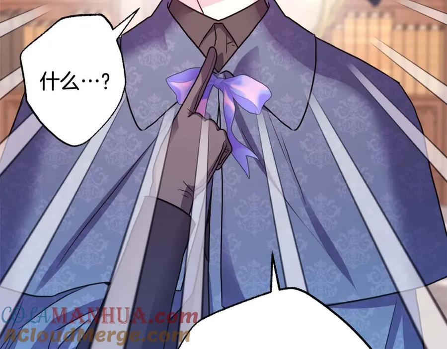 第232页