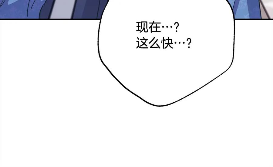 第233页