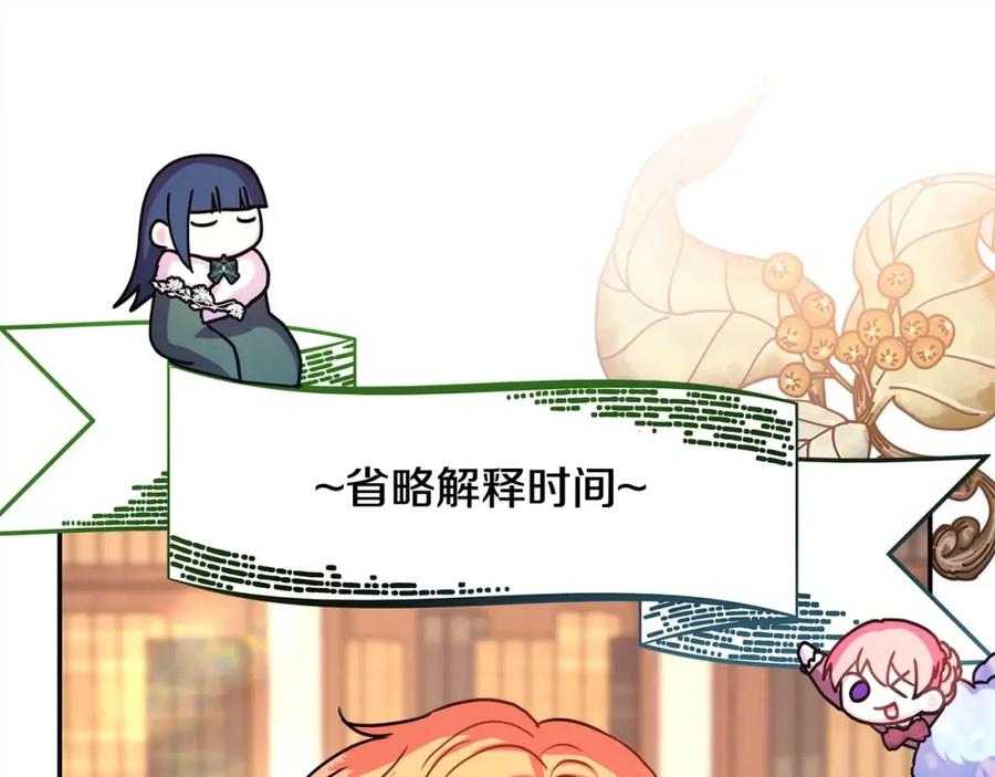 第234页