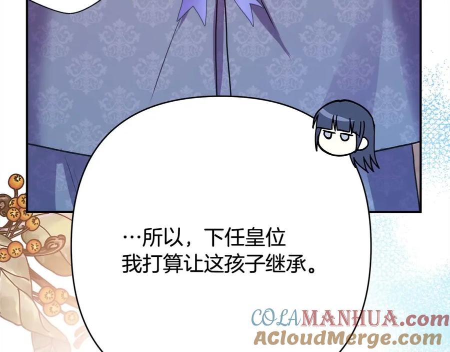 第236页