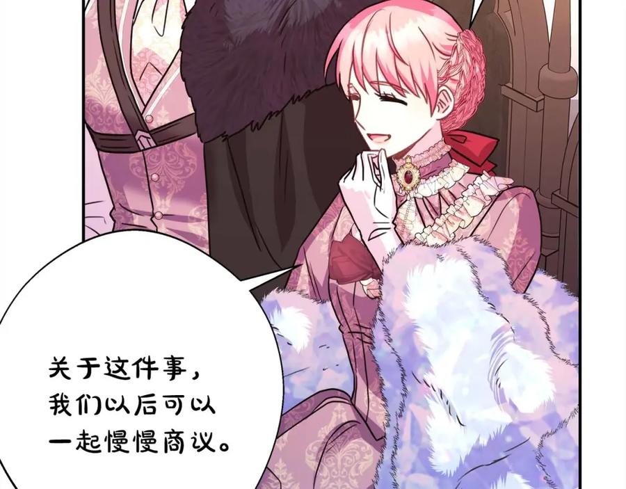 第247页