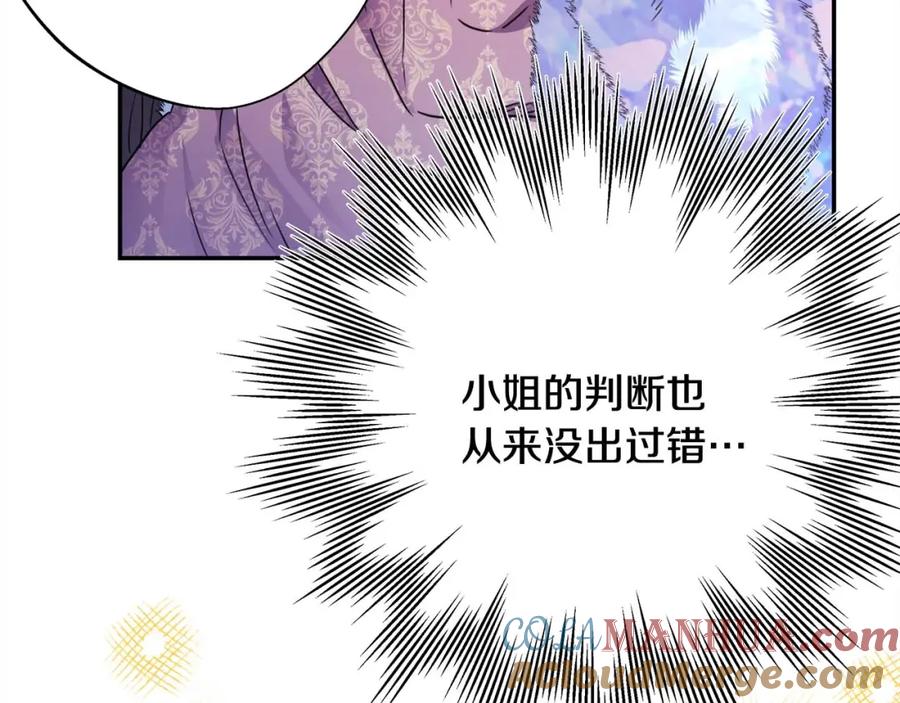 第248页