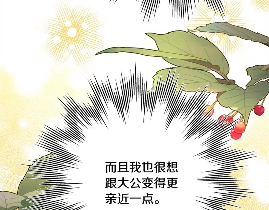 第249页