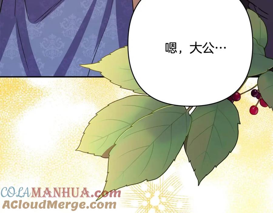 第252页