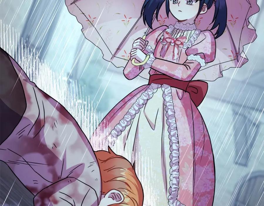第265页