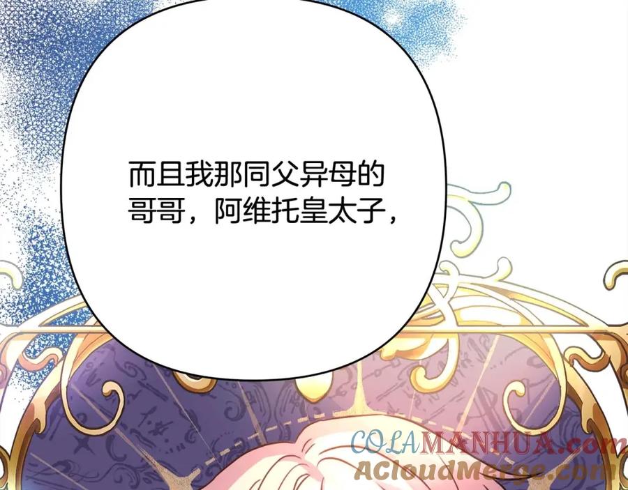 第268页