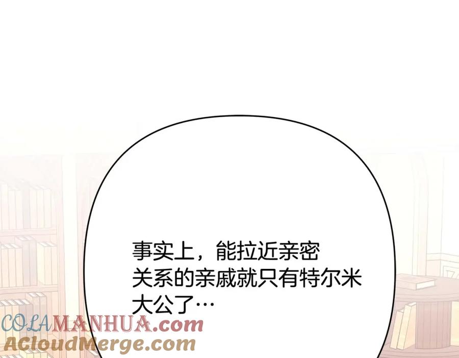 第272页