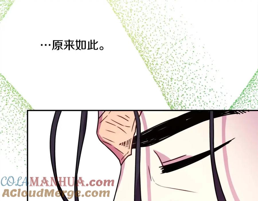 第276页