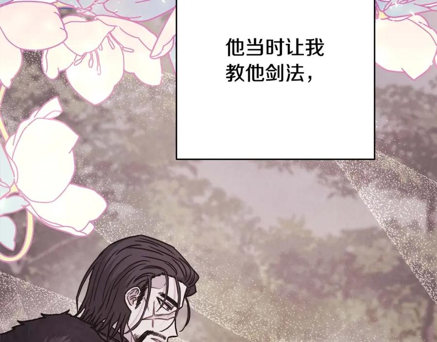 第278页