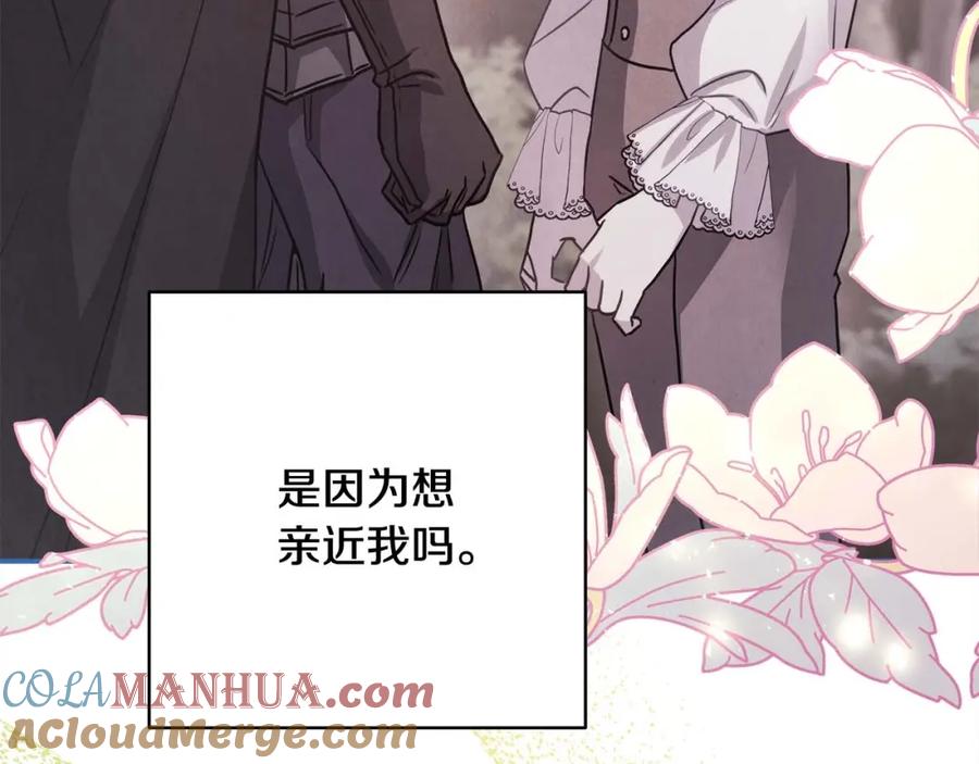 第280页