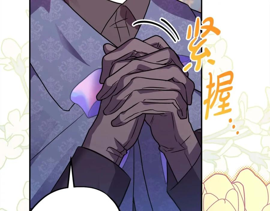 第283页