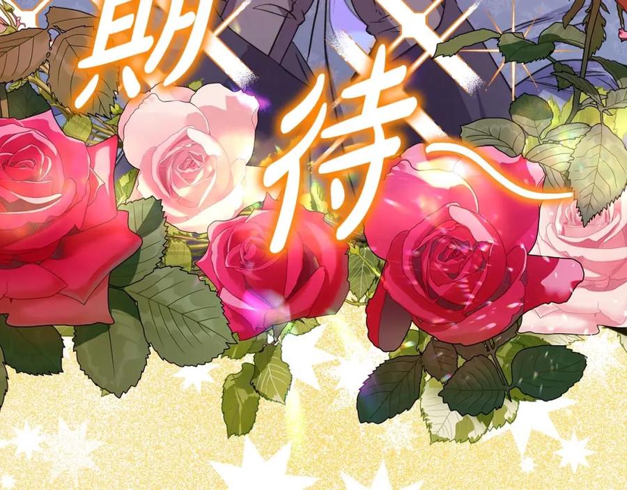 第289页