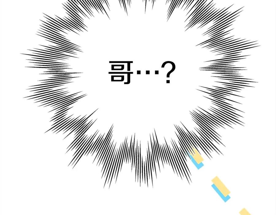第295页