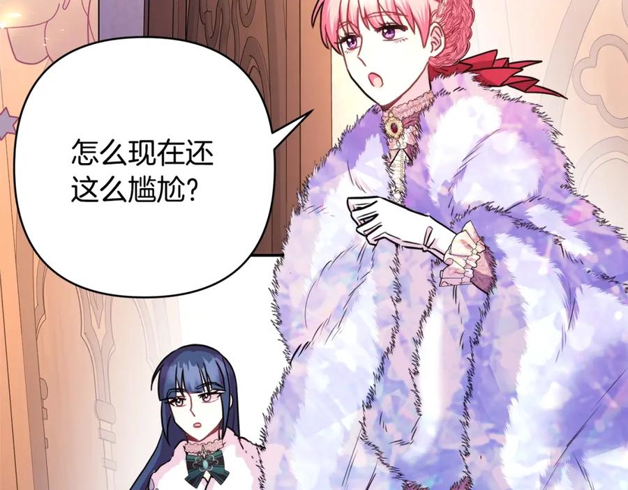 第190页