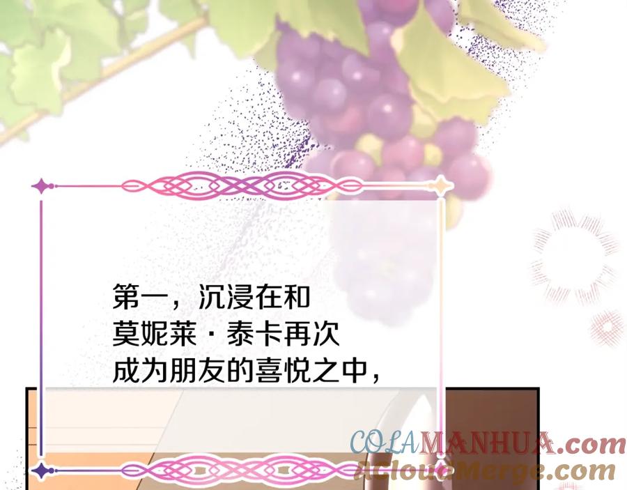 第205页