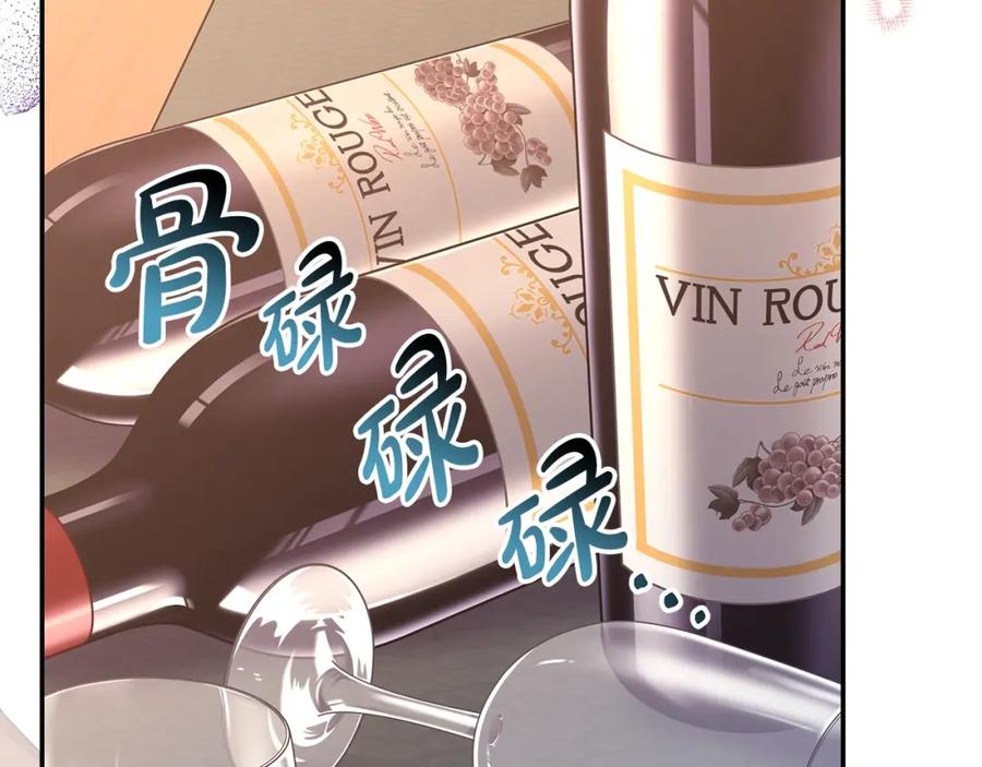 第206页