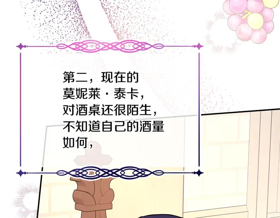 第208页