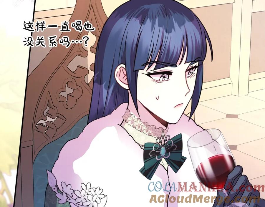 第209页