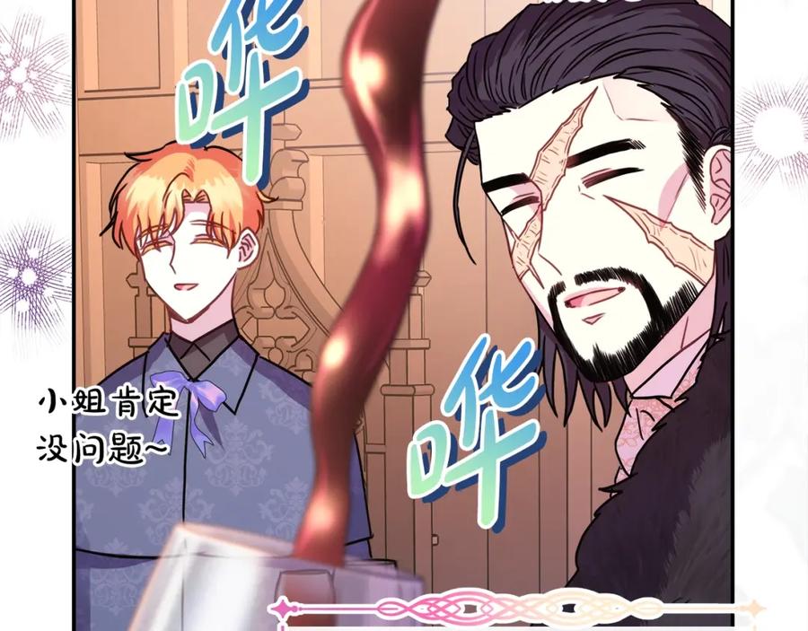 第212页