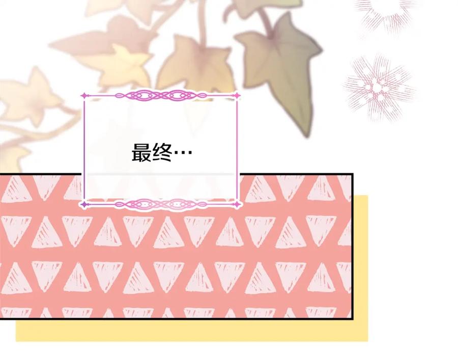第214页