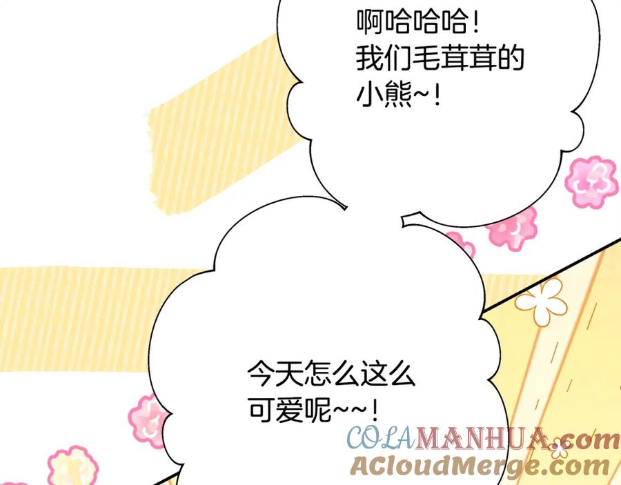 第217页