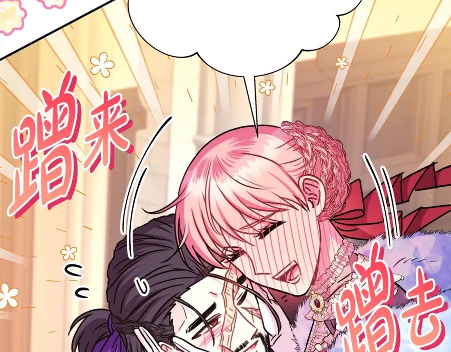 第218页