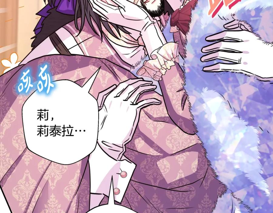 第219页