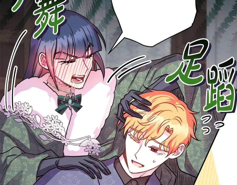 第222页