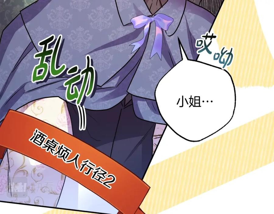 第223页