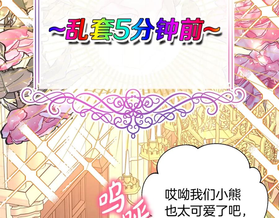 第226页
