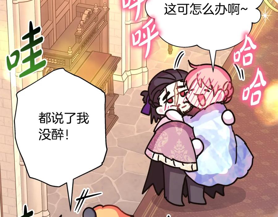 第227页