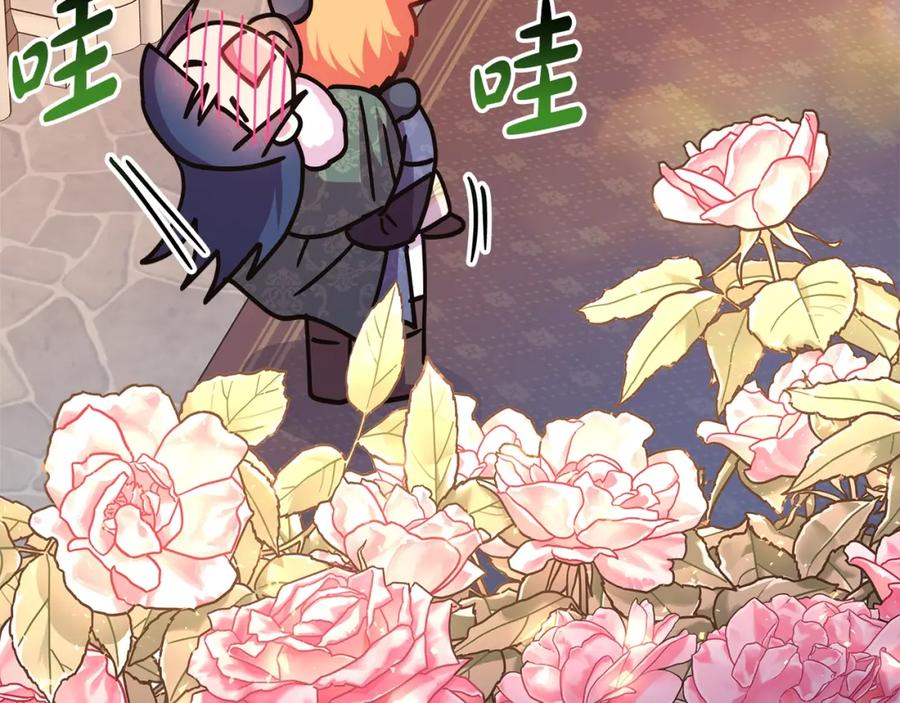 第228页