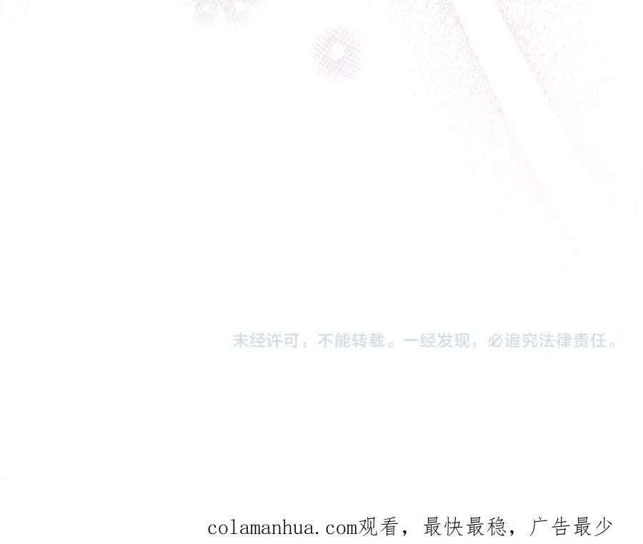 第235页