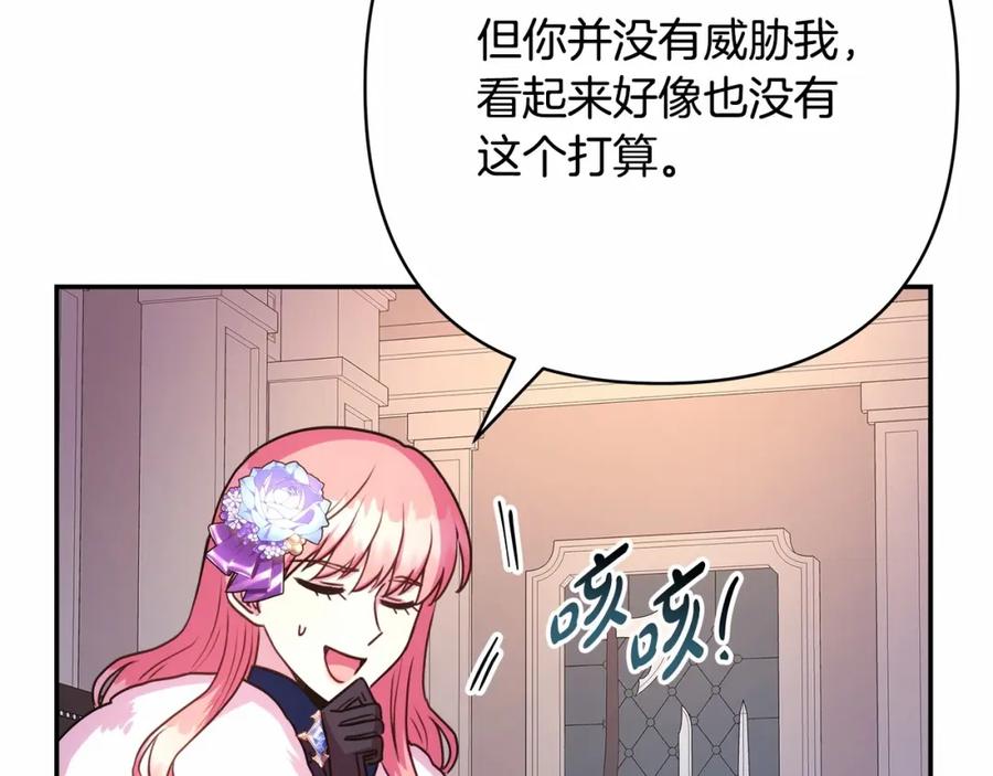 第218页