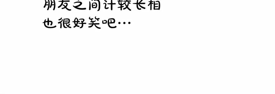 第220页