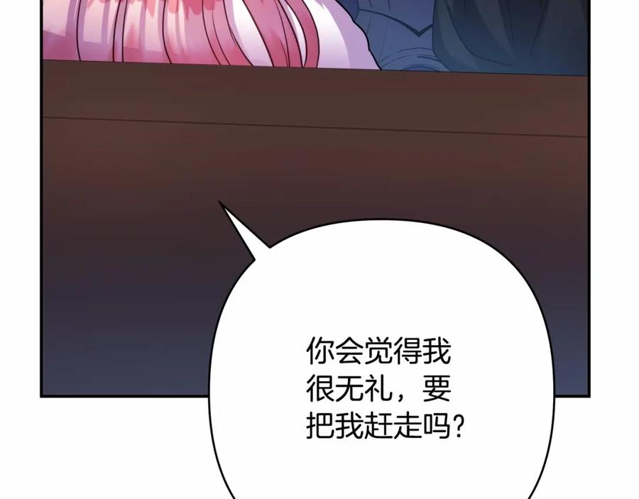 第223页