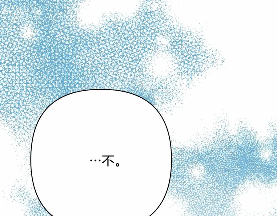 第226页