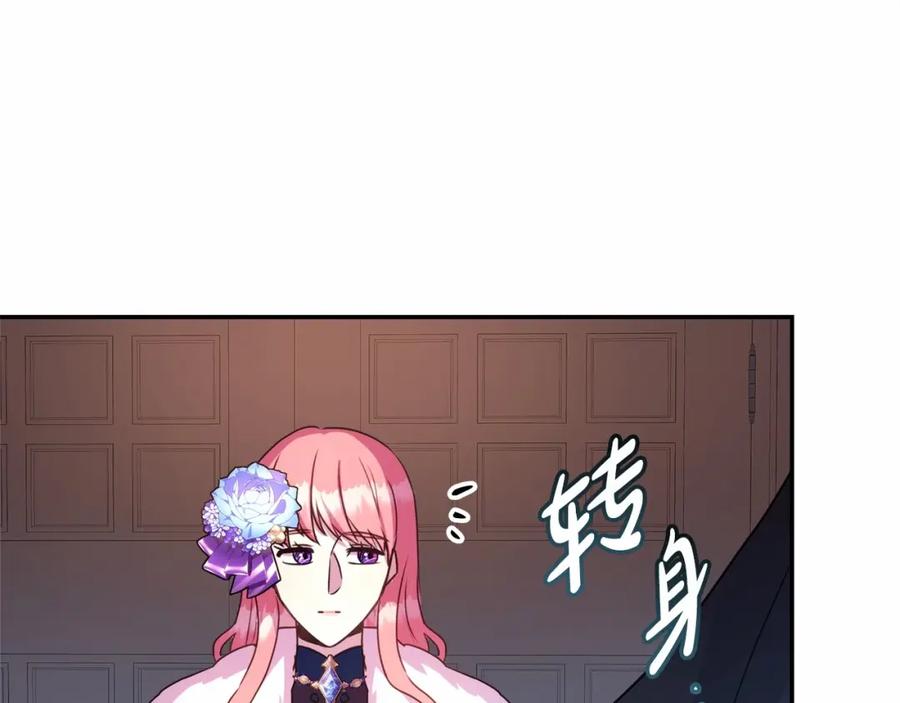 第228页