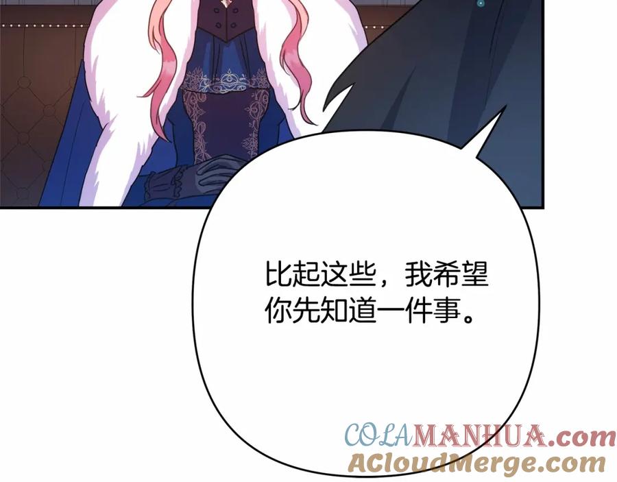 第229页