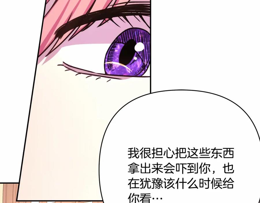 第235页
