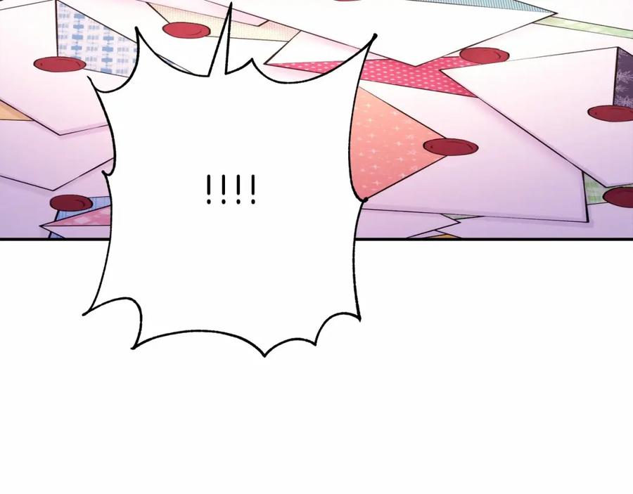 第242页