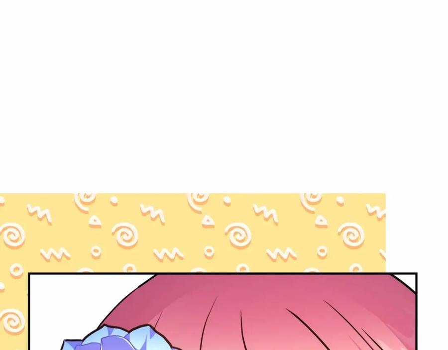 第243页