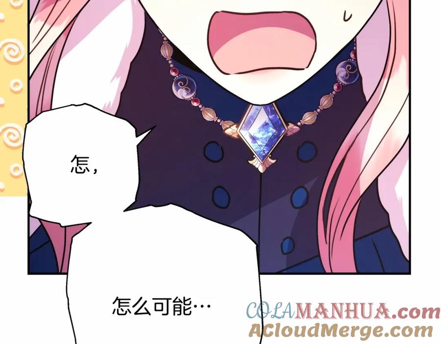 第245页