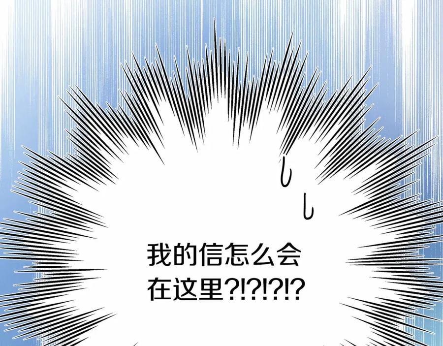 第247页