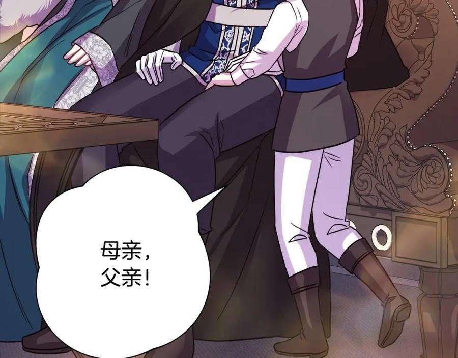 第191页