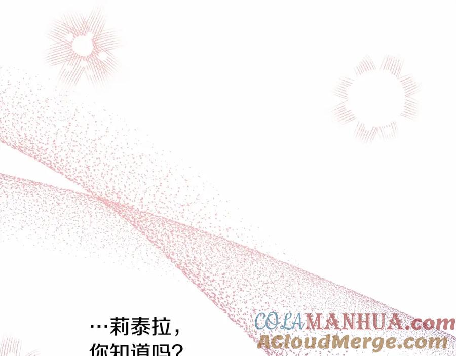 第217页