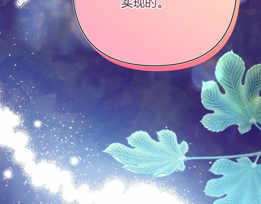 第224页