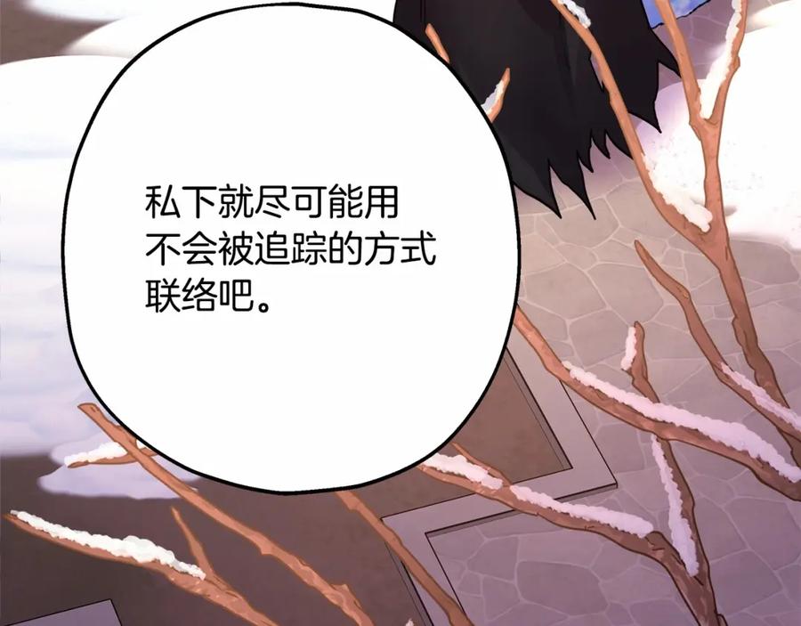 第236页