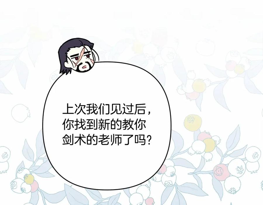 第243页