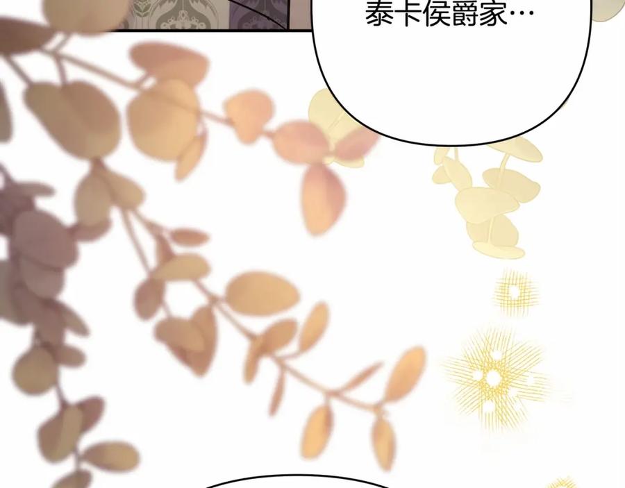 第250页